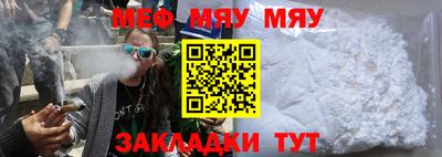 бошки Краснодар