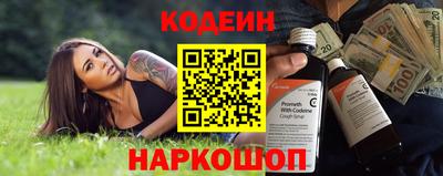 скорость mdpv Краснознаменск