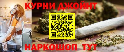 скорость mdpv Краснознаменск