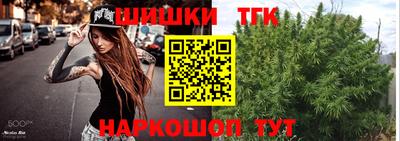 скорость mdpv Краснознаменск