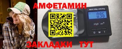 скорость mdpv Краснознаменск