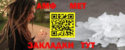 бошки Краснодар