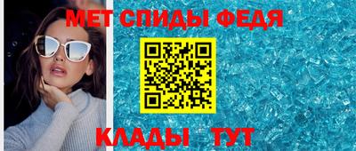 бошки Краснодар