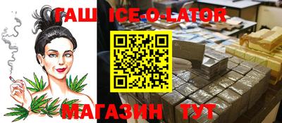 скорость mdpv Краснознаменск