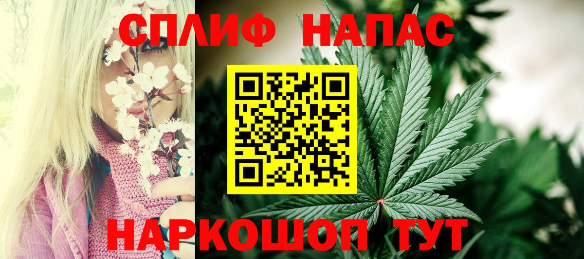 Марихуана планчик  Конопля ГИДРОПОН  МАРИХУАНА индика  Вход с VPN  Кингисепп  Канабис VHQ 
